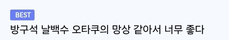 1000249937.webp 대학 안 가고 결혼한다는 여고생
