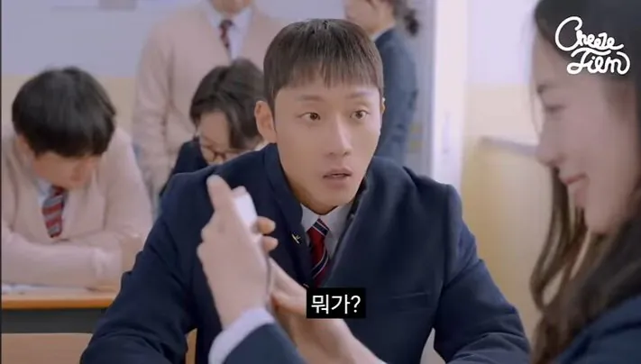 1000249887.jpg 대학 안 가고 결혼한다는 여고생