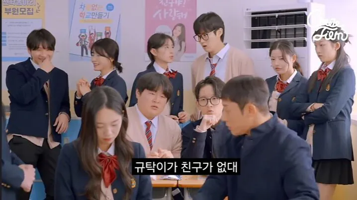 1000249897.jpg 대학 안 가고 결혼한다는 여고생