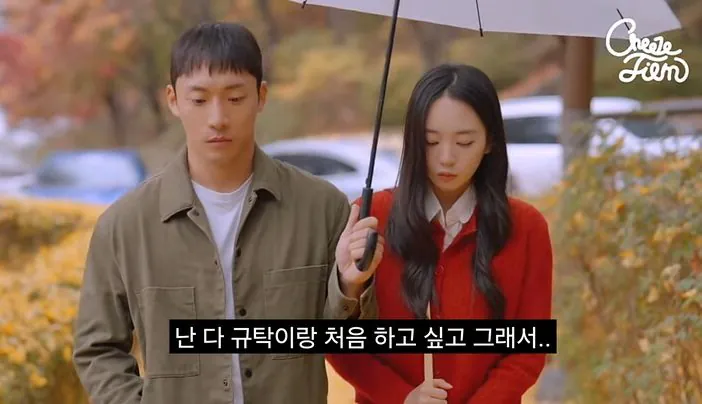 1000249866.jpg 대학 안 가고 결혼한다는 여고생