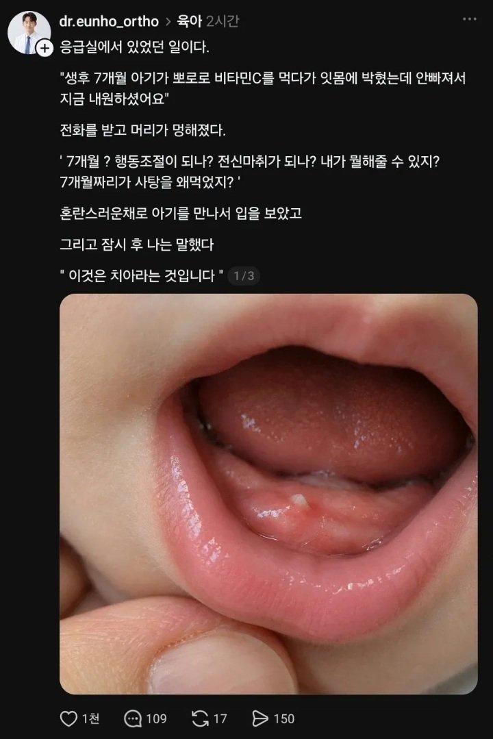 1791795573d49b247afce94e41a0ccffe82bebe5c9__w720__h1079__f84256__Ym202610.jpg