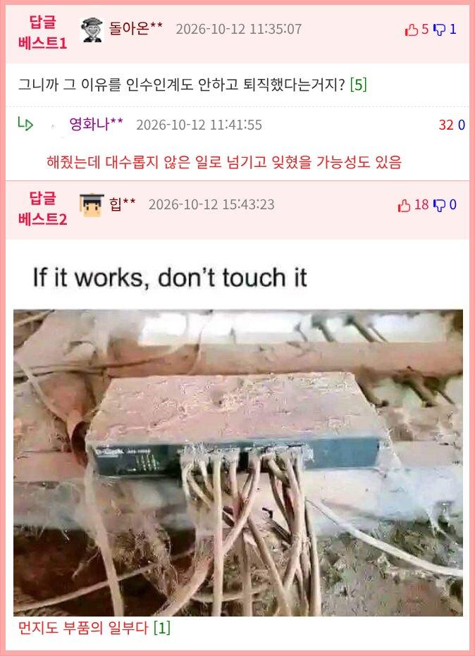 17917974542cf846b8fb1840daae12386e4053b6f2__w674__h931__f102599__Ym202610.png