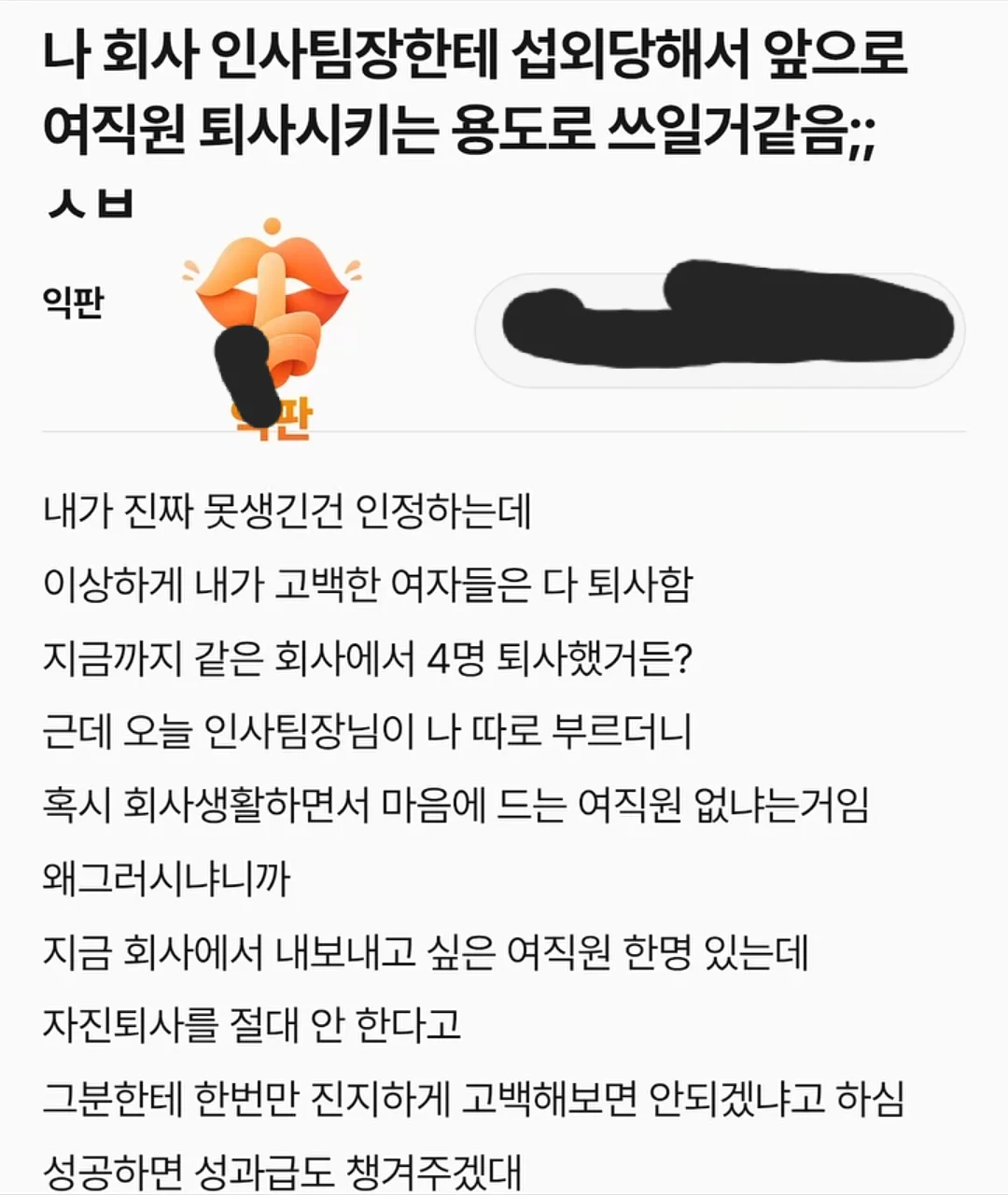 1791791927.webp