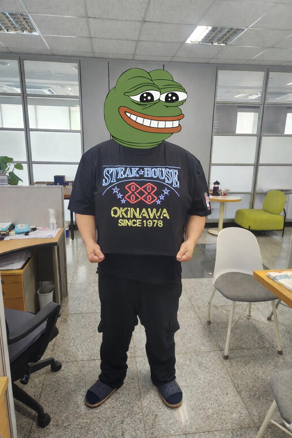 씹돼지.png