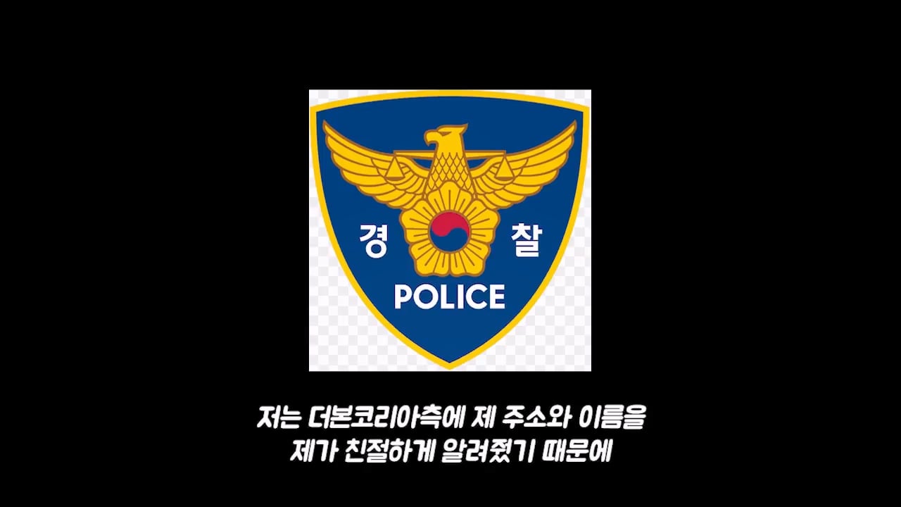 백종원 고소 그리고 무혐의까지.mp4_20261012_171937.540.jpg
