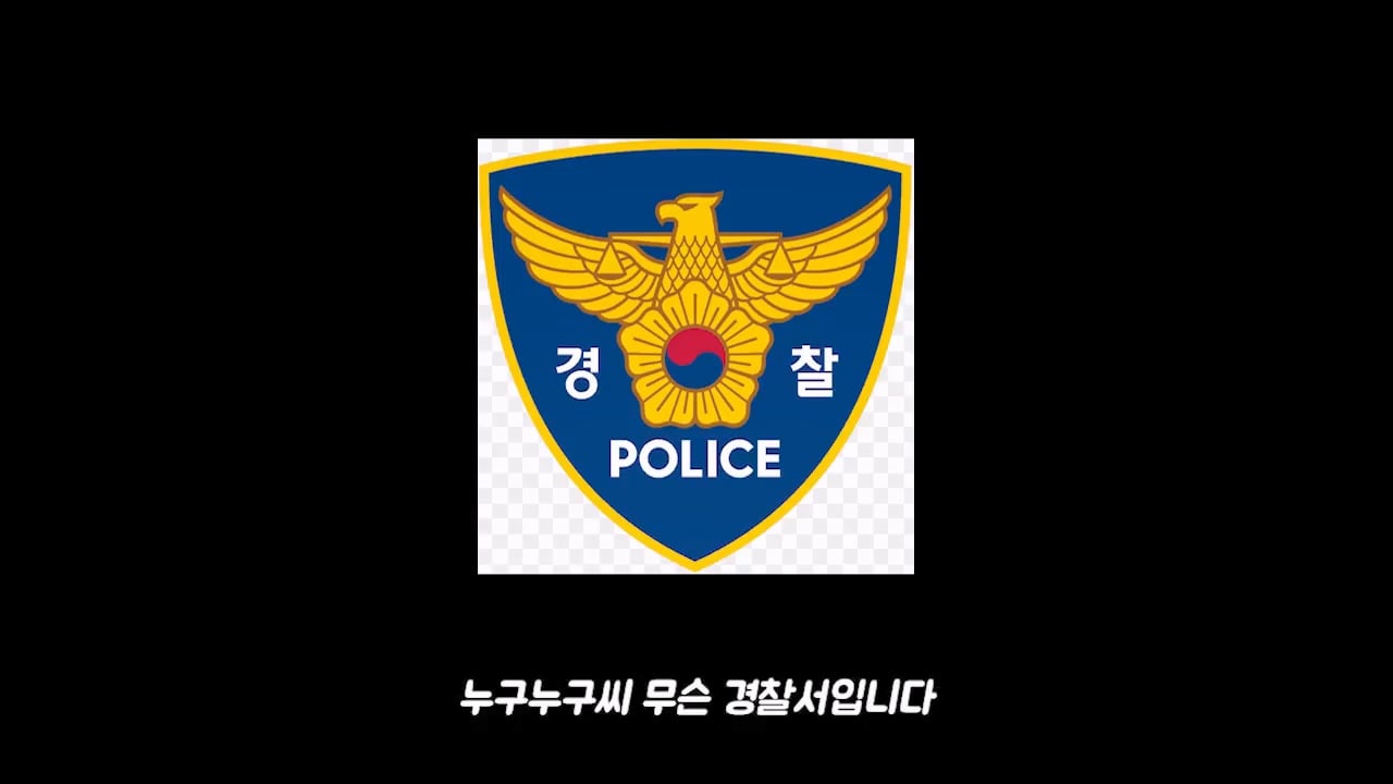 백종원 고소 그리고 무혐의까지.mp4_20261012_171930.660.jpg