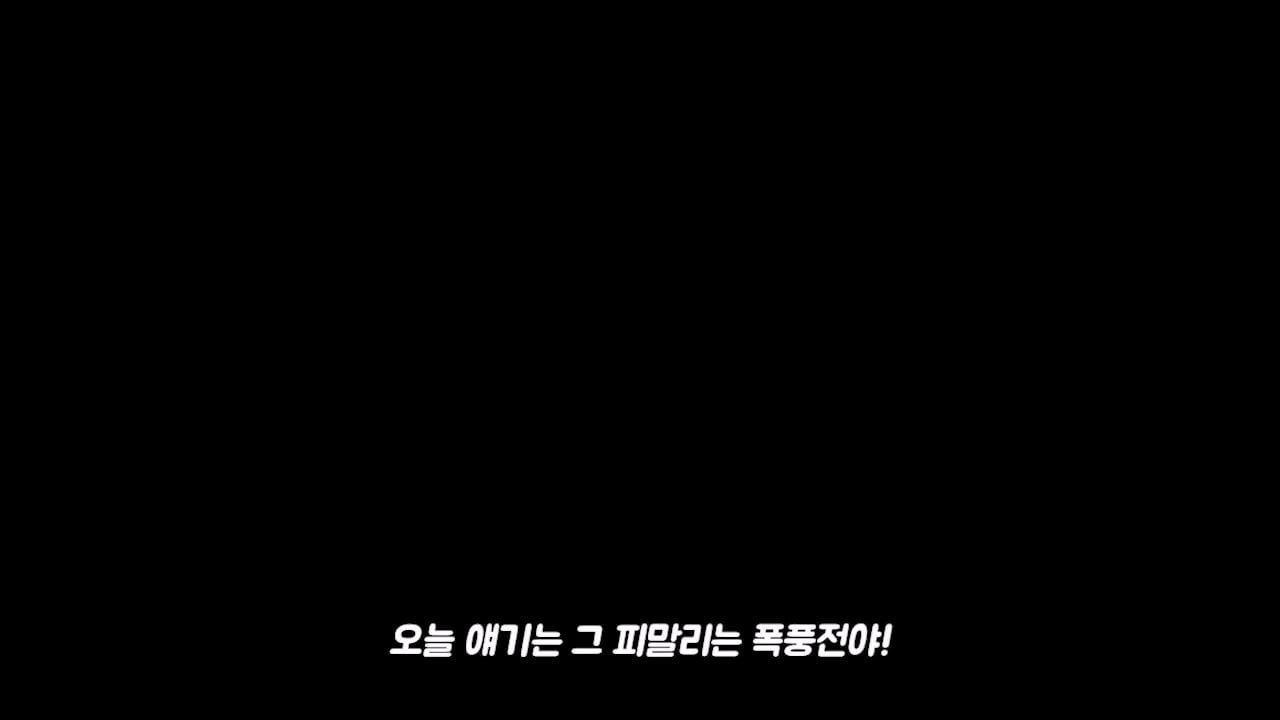 백종원 고소 그리고 무혐의까지.mp4_20261012_171916.848.jpg