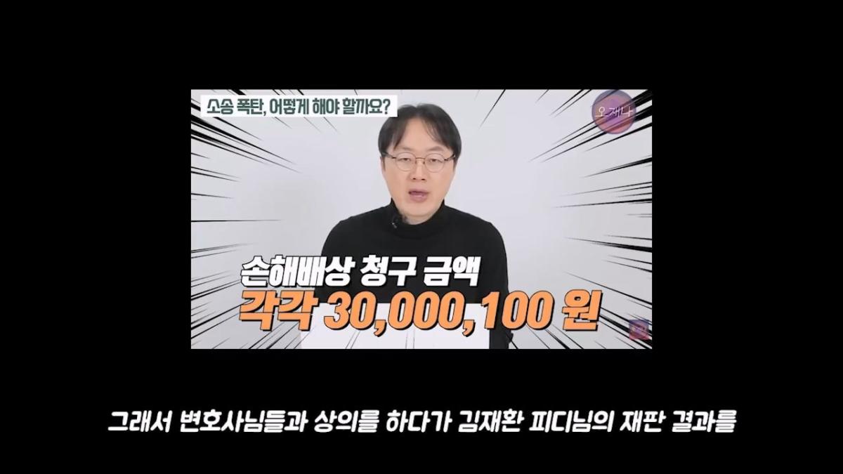 백종원 고소 그리고 무혐의까지.mp4_20261012_172005.405.jpg