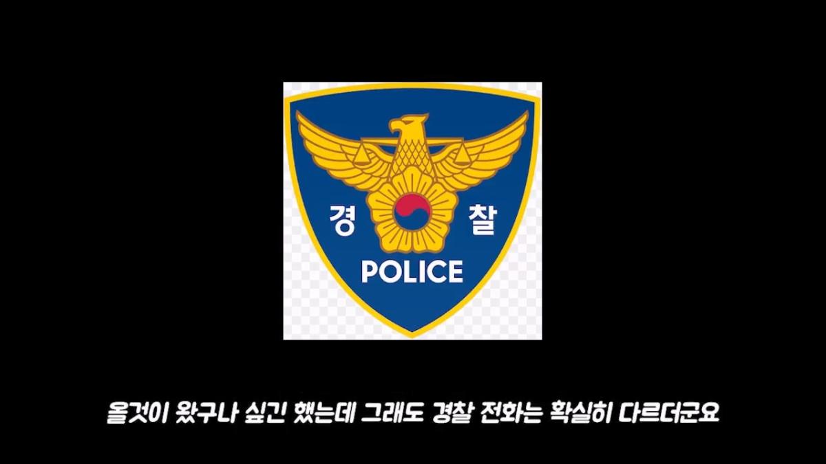 백종원 고소 그리고 무혐의까지.mp4_20261012_171941.583.jpg