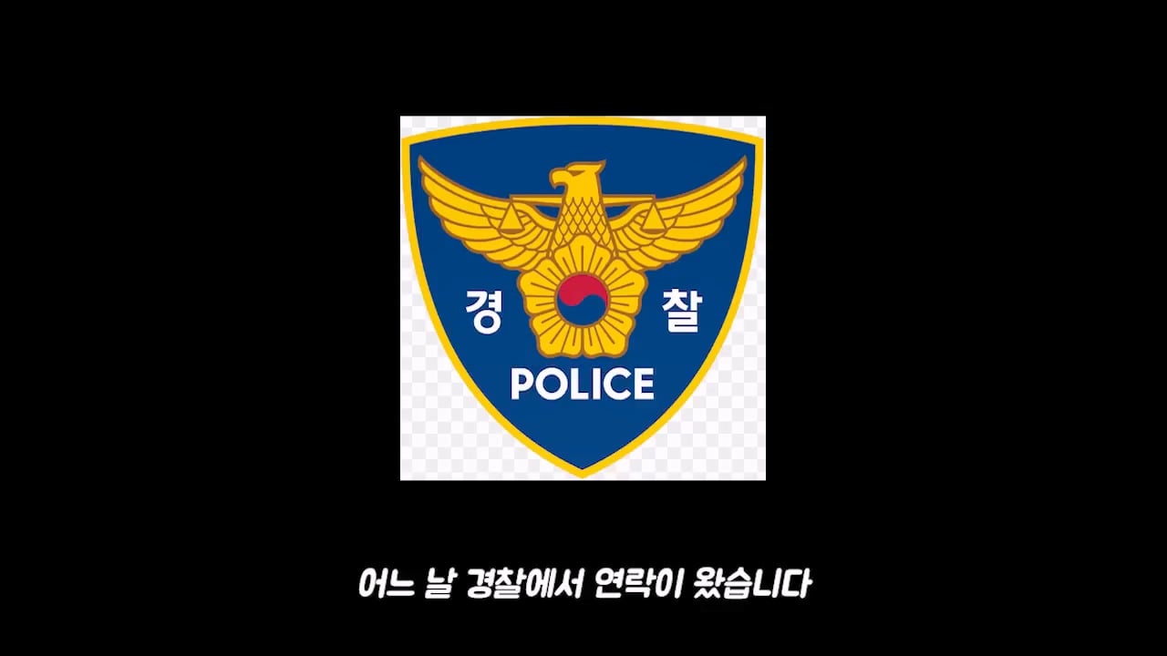 백종원 고소 그리고 무혐의까지.mp4_20261012_171927.284.jpg