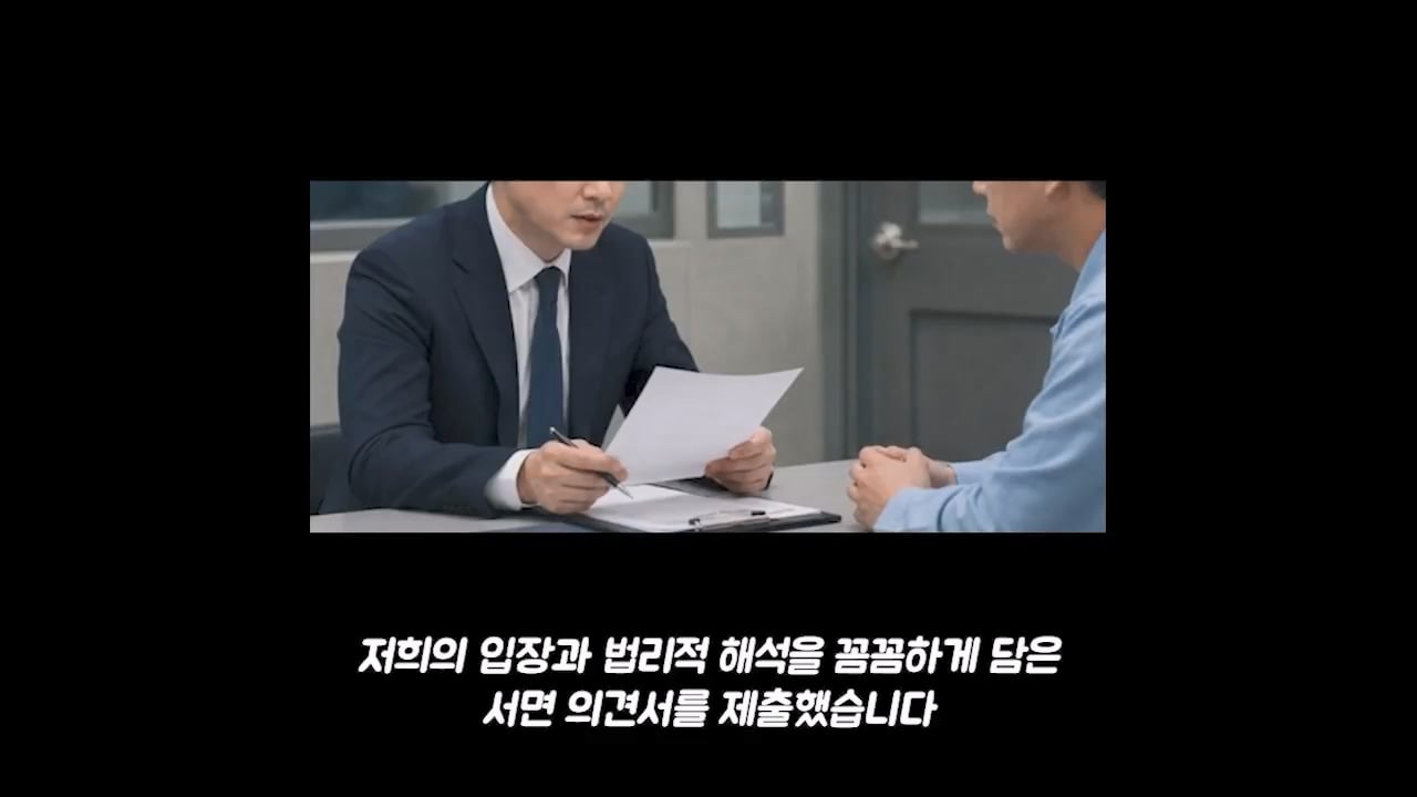 백종원 고소 그리고 무혐의까지.mp4_20261012_172021.716.jpg