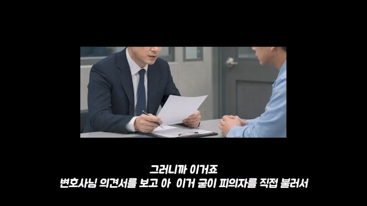 백종원 고소 그리고 무혐의까지.mp4_20261012_172028.956.jpg