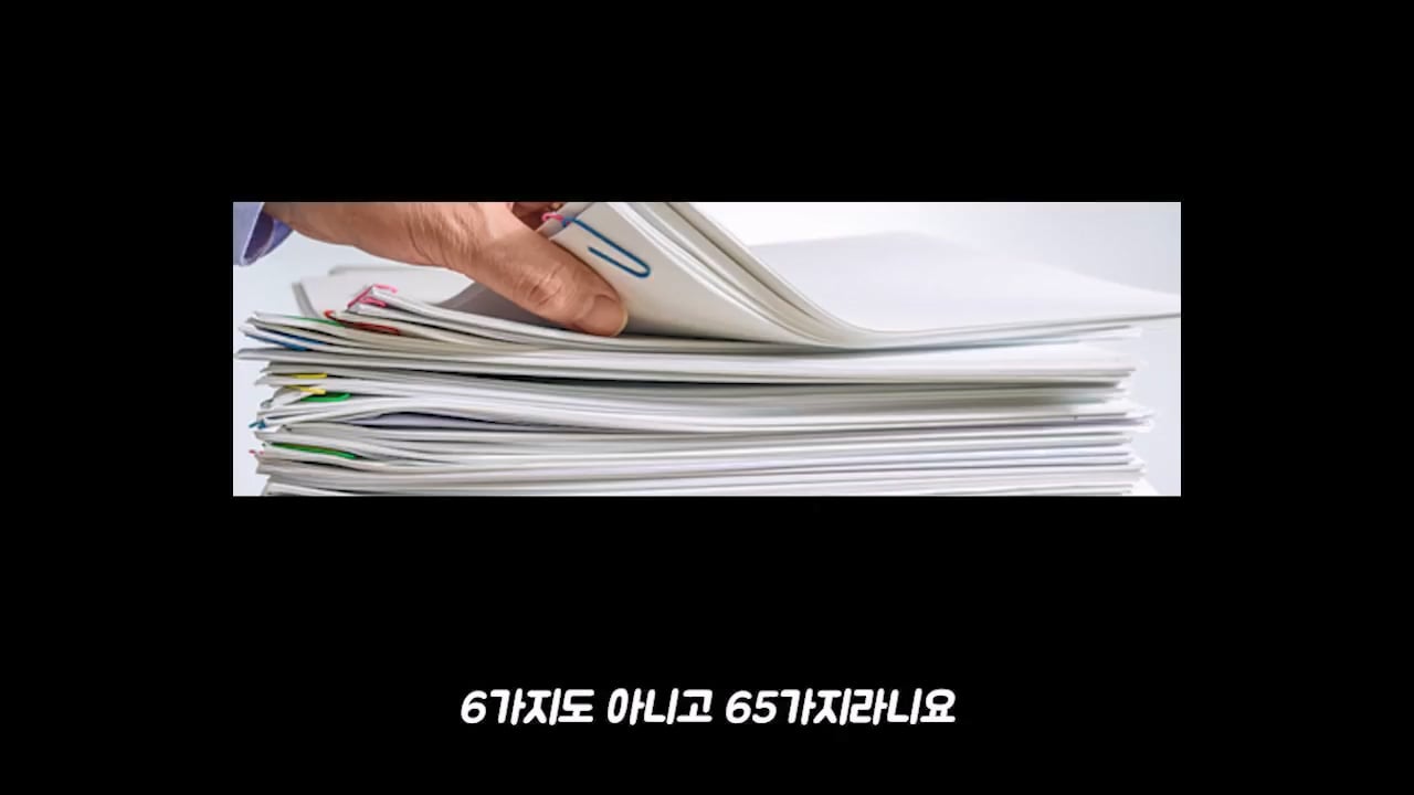 백종원 고소 그리고 무혐의까지.mp4_20261012_172108.712.jpg