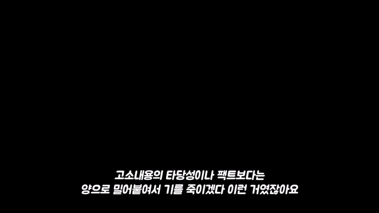 백종원 고소 그리고 무혐의까지.mp4_20261012_172121.579.jpg