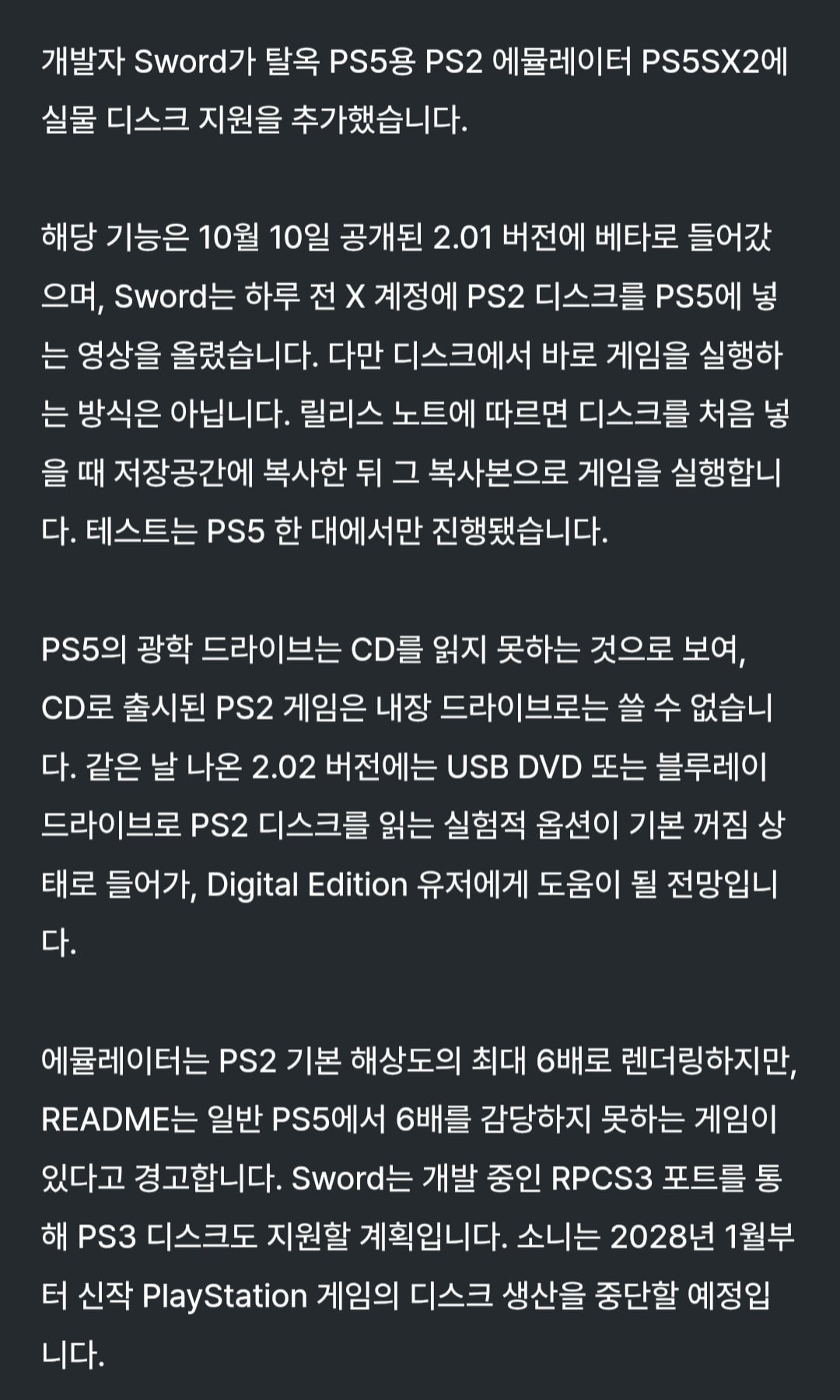 Screenshot_20261012_164649_Chrome Beta.jpg