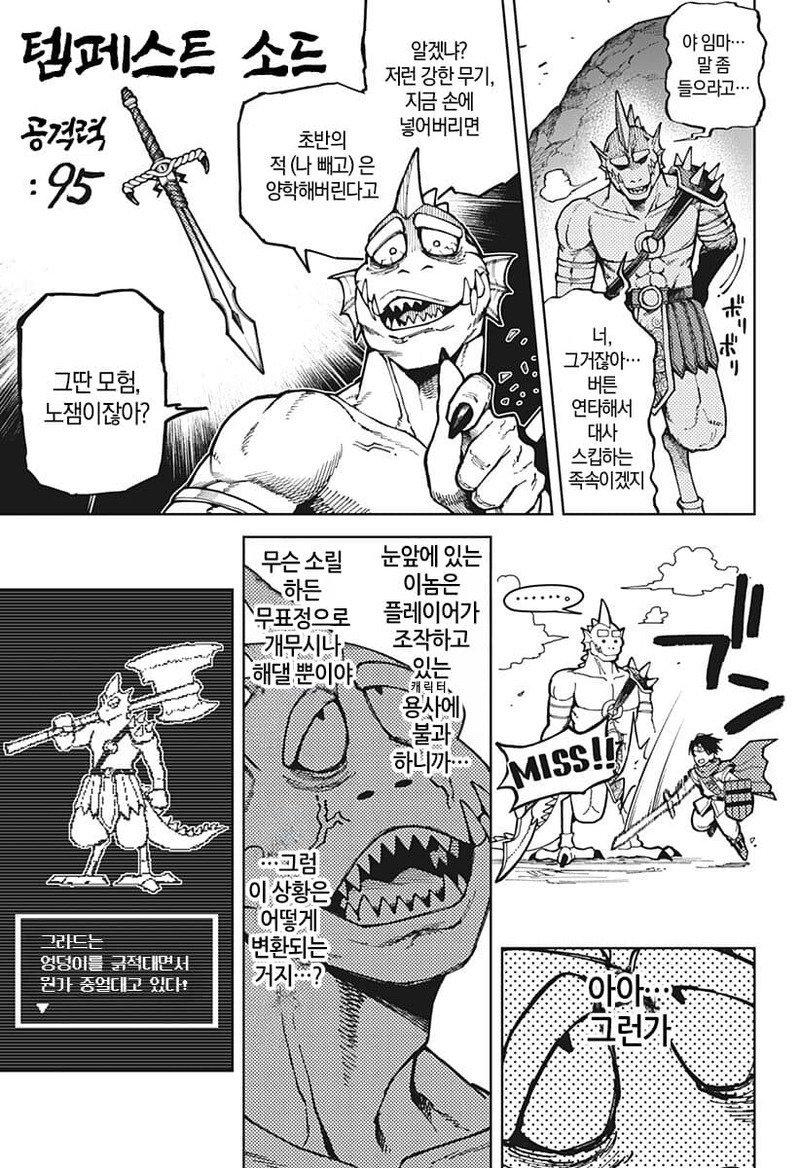 14.jpg