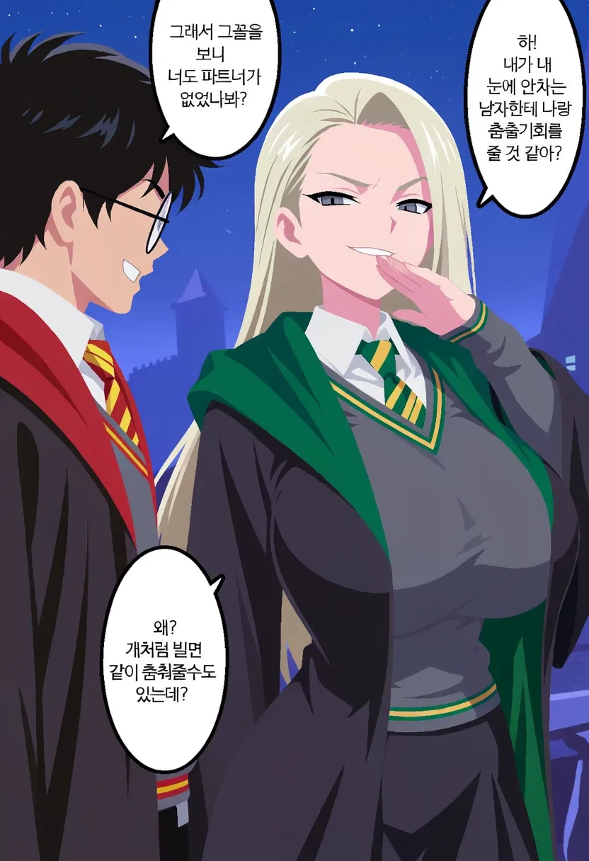 19.webp