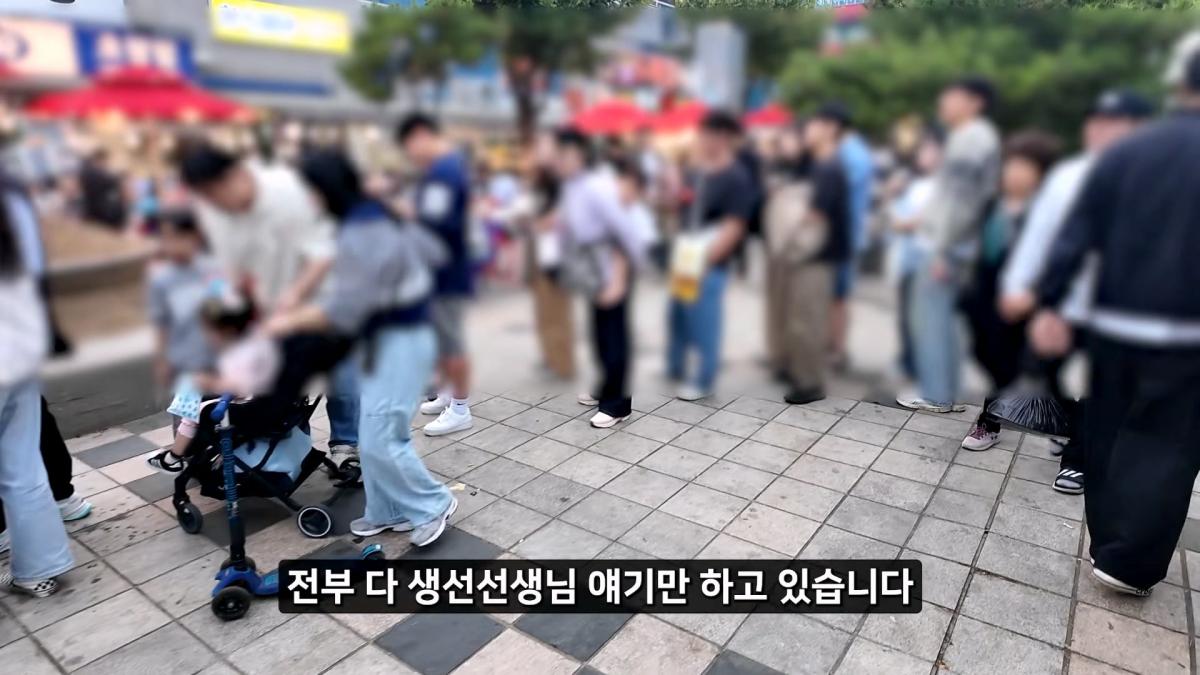 정직한 줄 알았지_ 소래포구 종합어시장 근황_20261012_213210.090.jpg