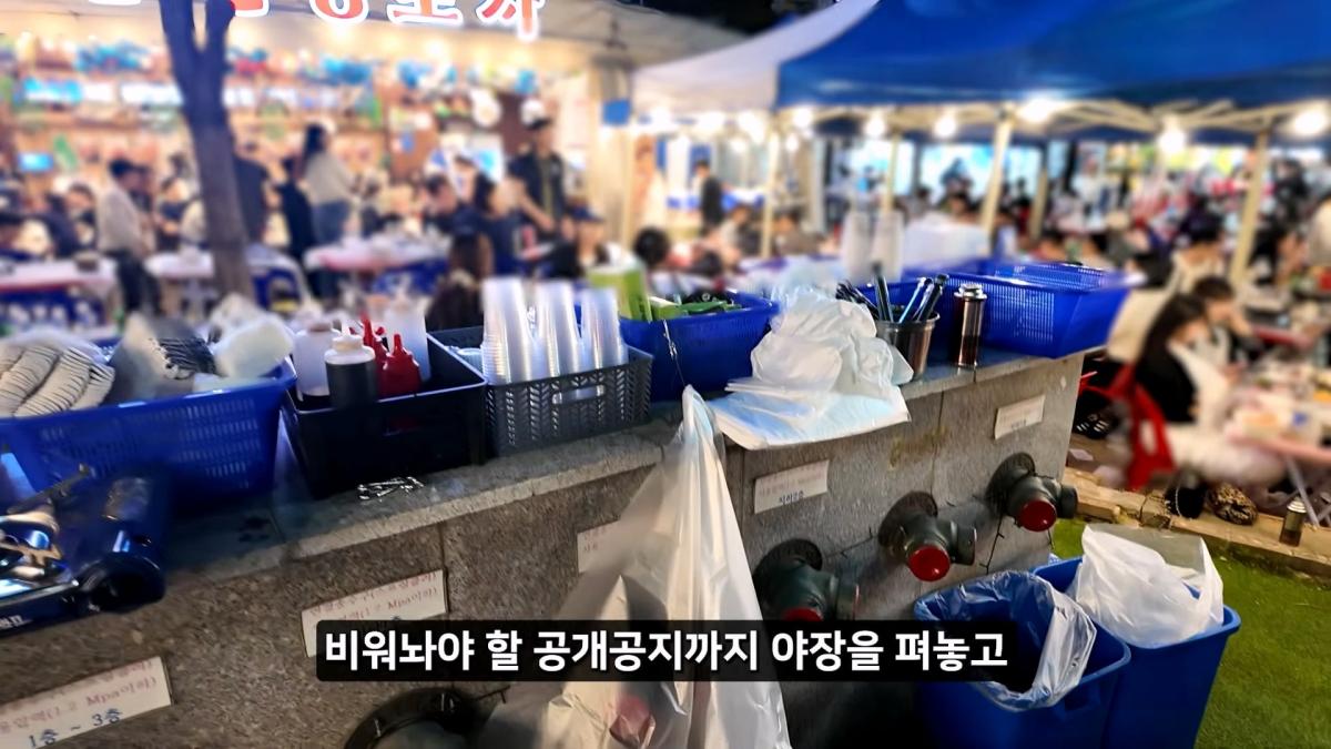 정직한 줄 알았지_ 소래포구 종합어시장 근황_20261012_213955.757.jpg