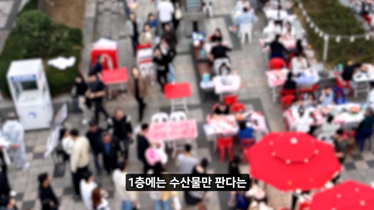 정직한 줄 알았지_ 소래포구 종합어시장 근황_20261012_214210.158.jpg
