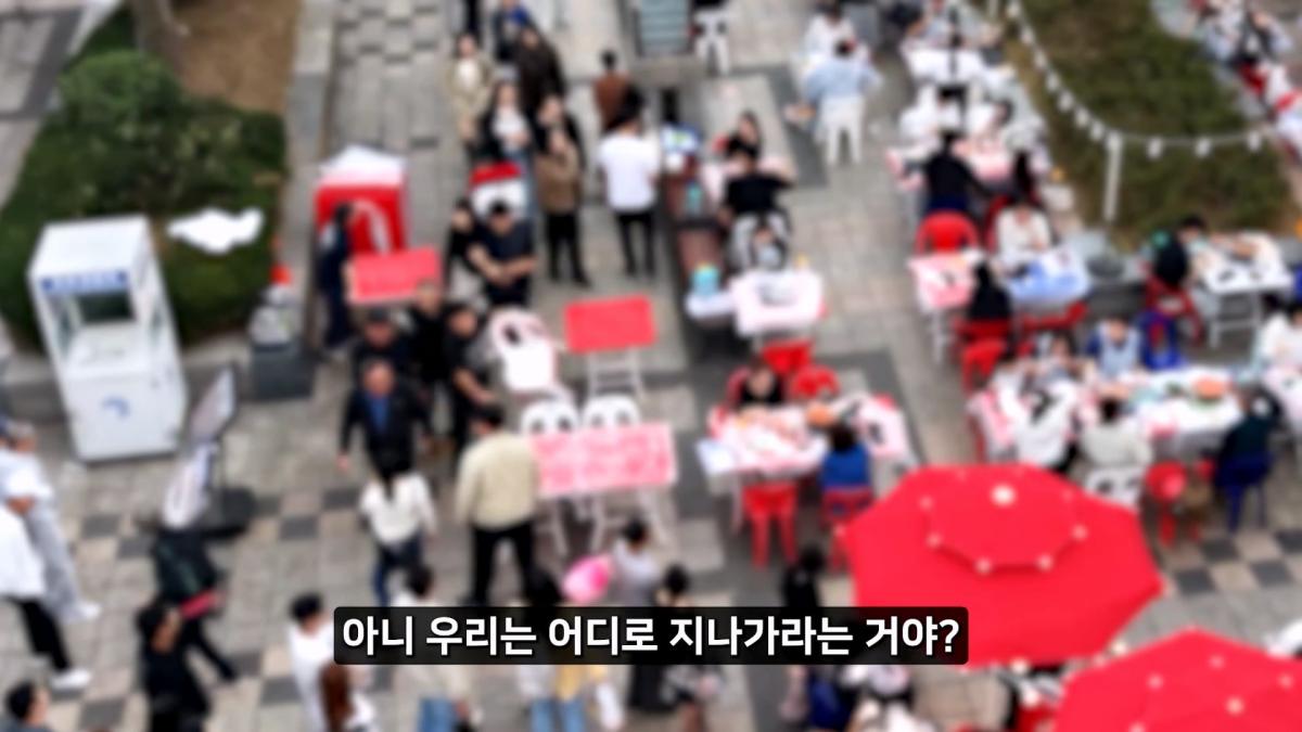 정직한 줄 알았지_ 소래포구 종합어시장 근황_20261012_214040.630.jpg