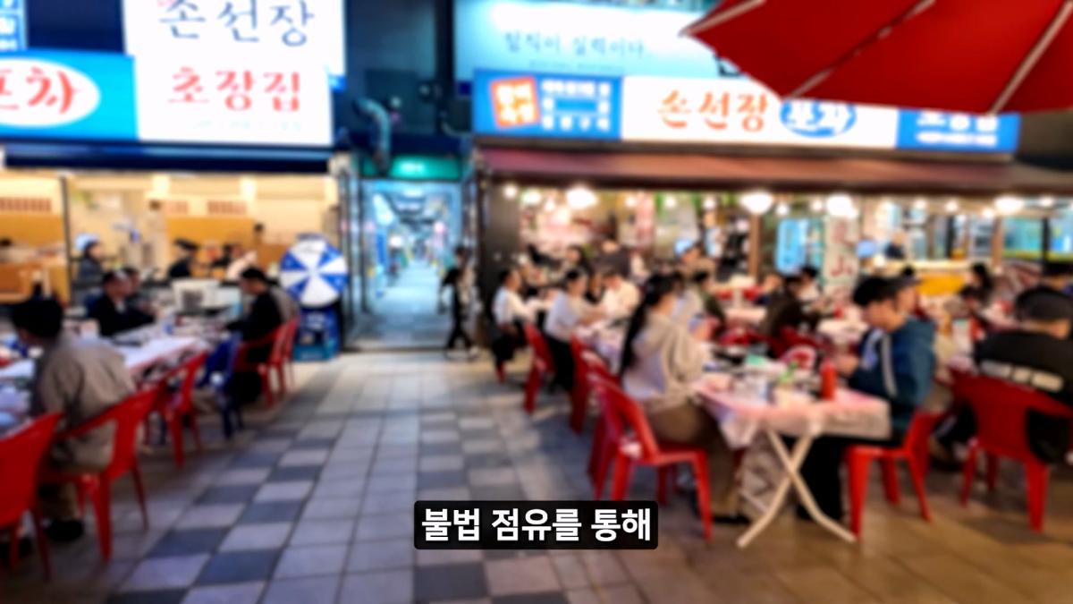 정직한 줄 알았지_ 소래포구 종합어시장 근황_20261012_214618.424.jpg