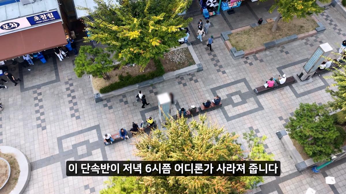 정직한 줄 알았지_ 소래포구 종합어시장 근황_20261012_235520.258.jpg
