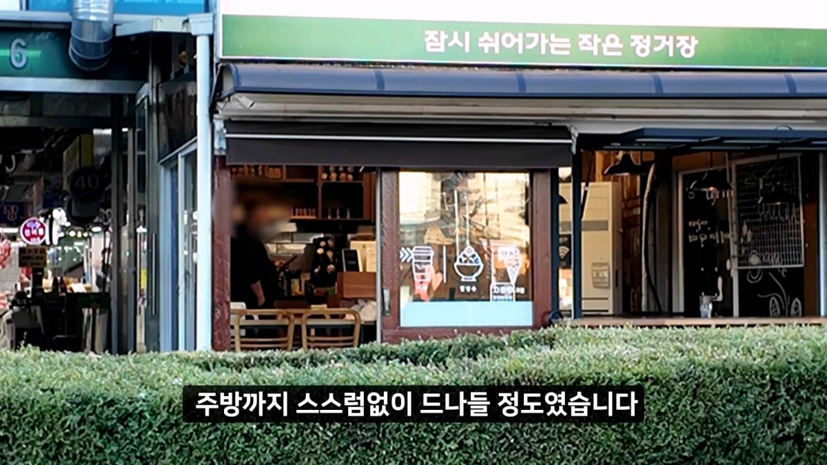 정직한 줄 알았지_ 소래포구 종합어시장 근황_20261012_235309.041.jpg