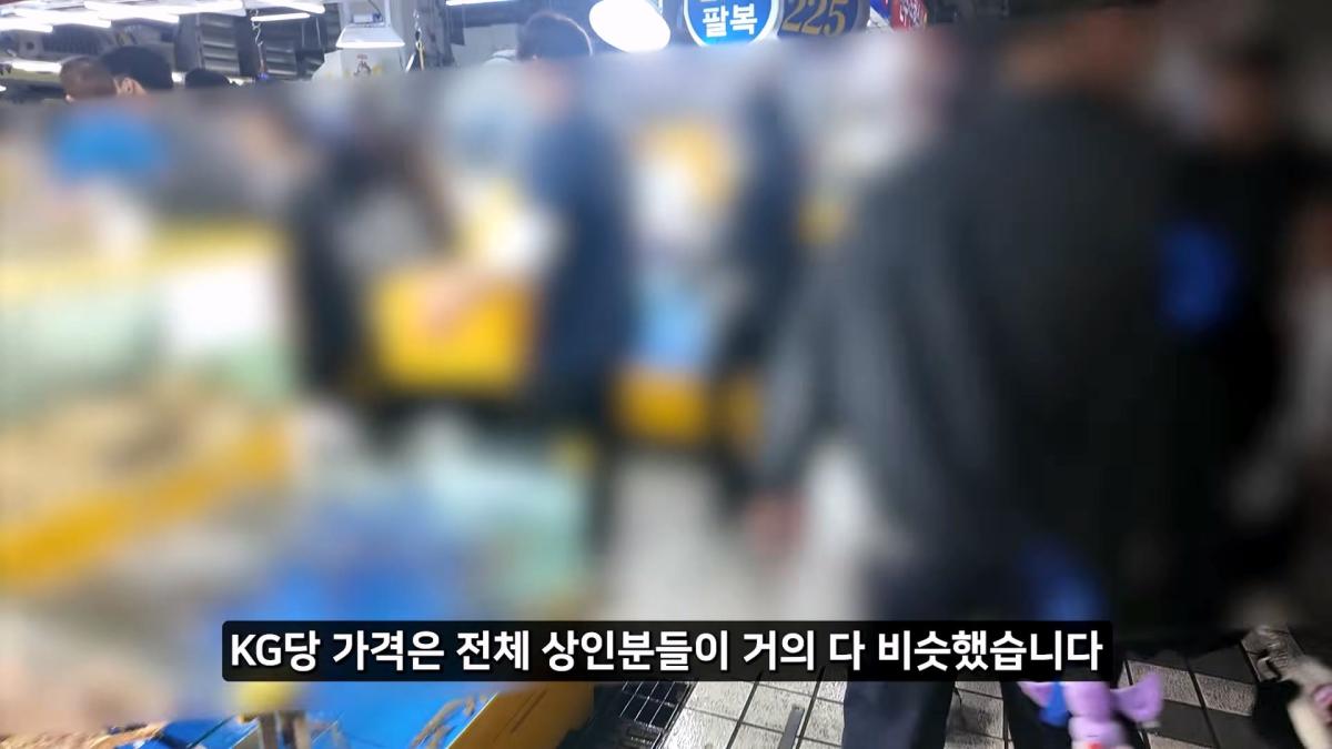 정직한 줄 알았지_ 소래포구 종합어시장 근황_20261013_000250.846.jpg