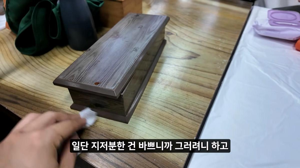정직한 줄 알았지_ 소래포구 종합어시장 근황_20261013_000644.183.jpg
