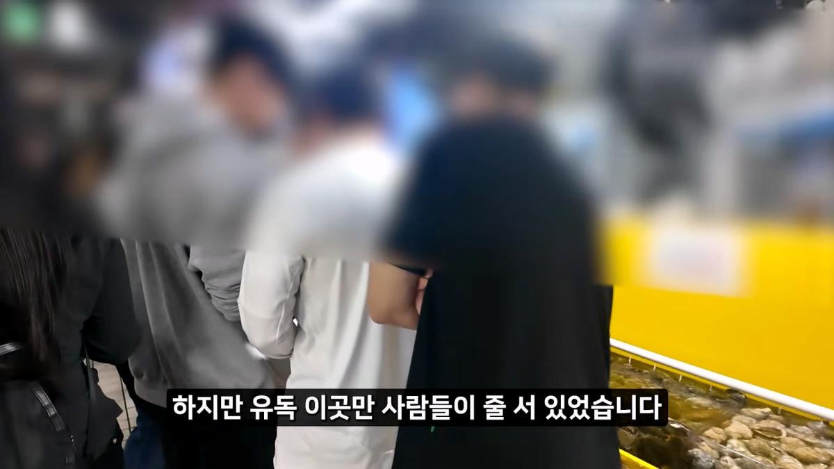 정직한 줄 알았지_ 소래포구 종합어시장 근황_20261013_000515.870.jpg