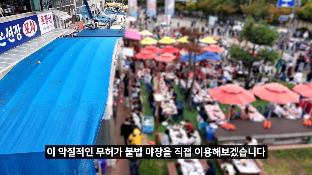 정직한 줄 알았지_ 소래포구 종합어시장 근황_20261013_001751.987.jpg