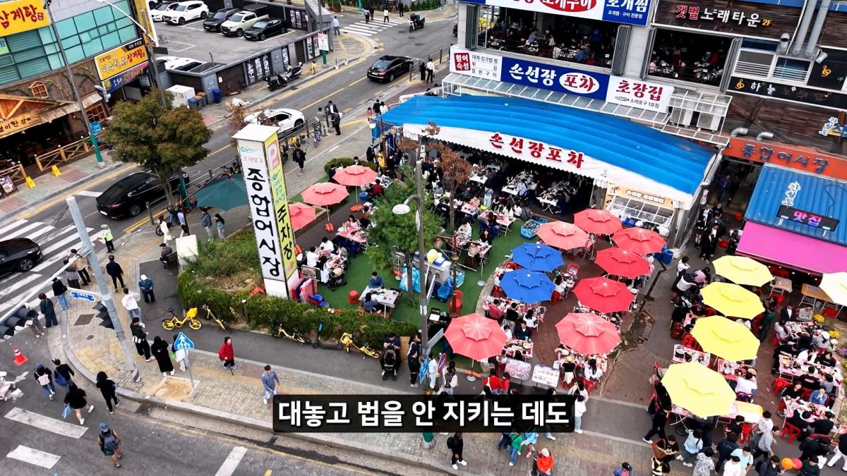 정직한 줄 알았지_ 소래포구 종합어시장 근황_20261013_002347.918.jpg
