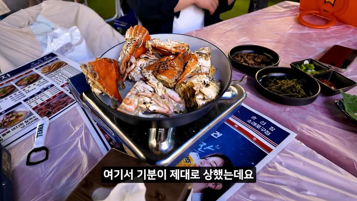 정직한 줄 알았지_ 소래포구 종합어시장 근황_20261013_002645.823.jpg