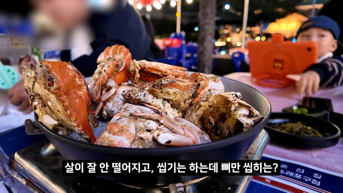 정직한 줄 알았지_ 소래포구 종합어시장 근황_20261013_002758.616.jpg