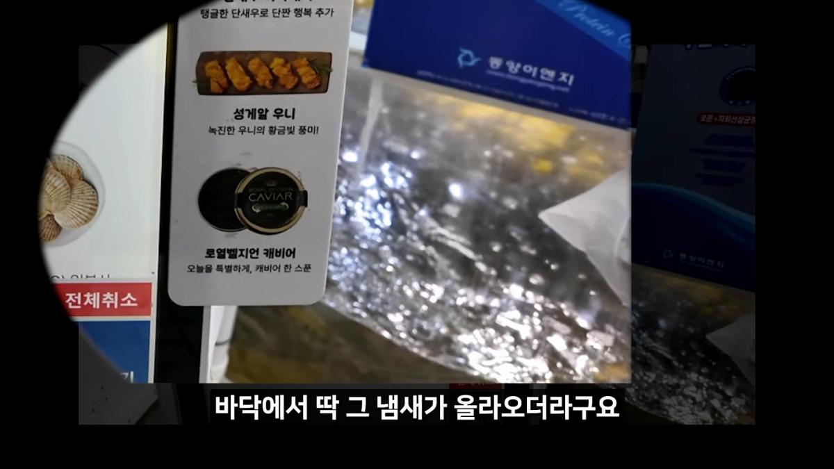 정직한 줄 알았지_ 소래포구 종합어시장 근황_20261013_003053.345.jpg