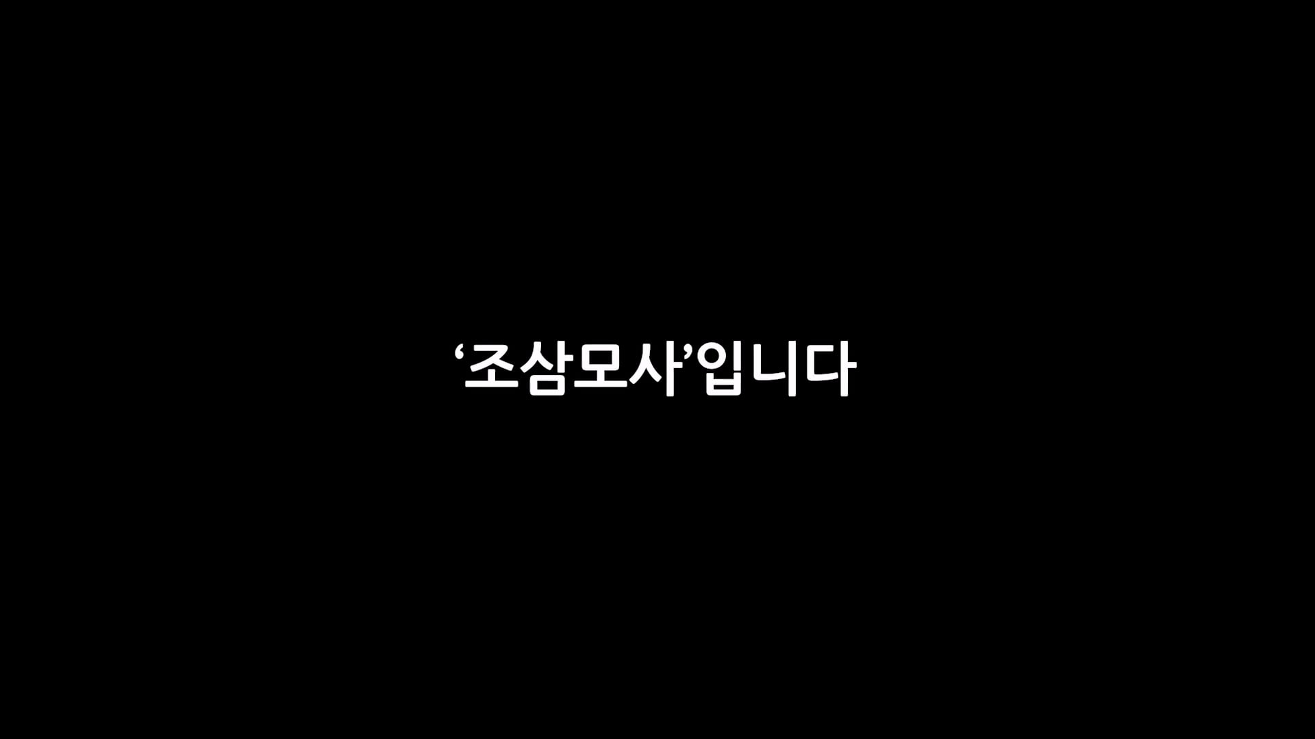정직한 줄 알았지_ 소래포구 종합어시장 근황_20261013_003554.636.jpg