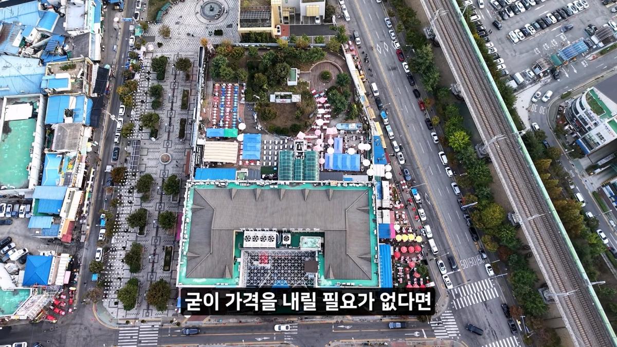 정직한 줄 알았지_ 소래포구 종합어시장 근황_20261013_003953.653.jpg