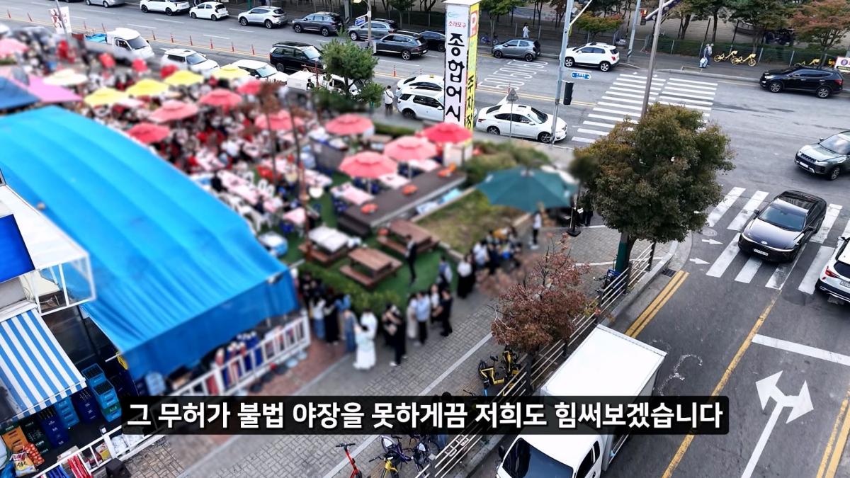 정직한 줄 알았지_ 소래포구 종합어시장 근황_20261013_003955.717.jpg