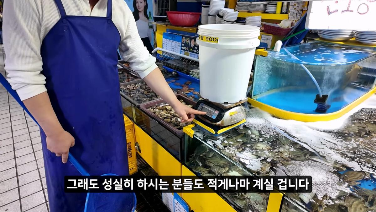 정직한 줄 알았지_ 소래포구 종합어시장 근황_20261013_004137.126.jpg