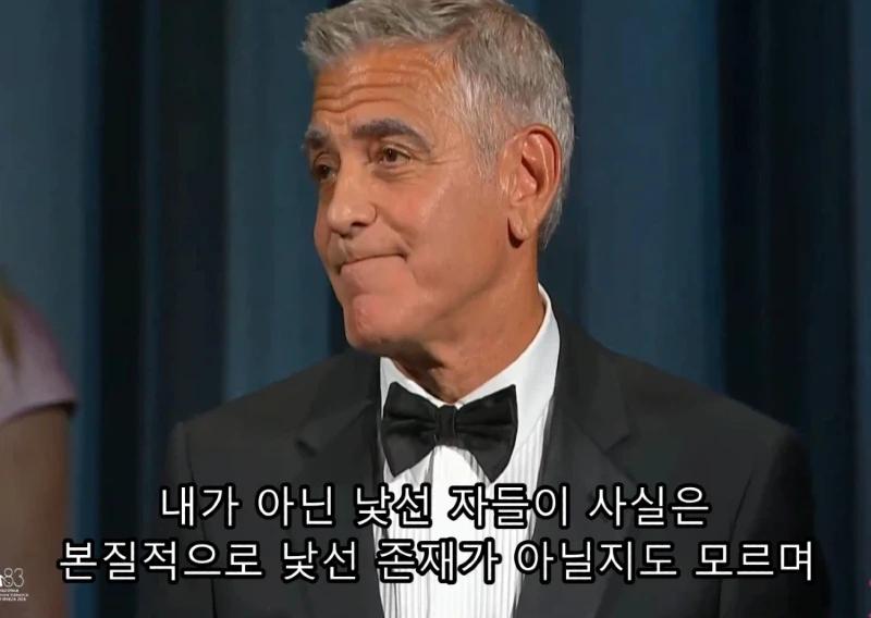 최근 미국에서 화제인 조지 클루니의 연설