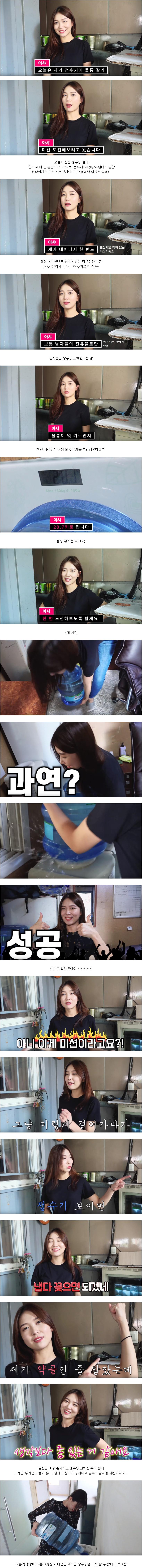 다운로드 - 2020-01-08T134449.109.png