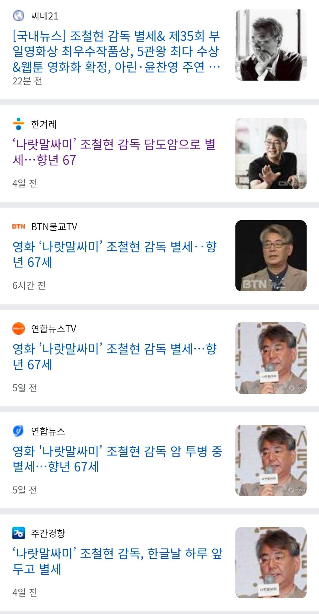 Screenshot_20261013_132743_Samsung Browser.jpg