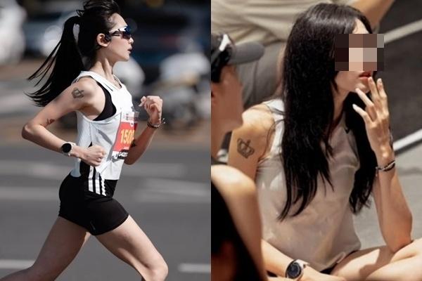 사진 I 유지원 씨 인스타그램