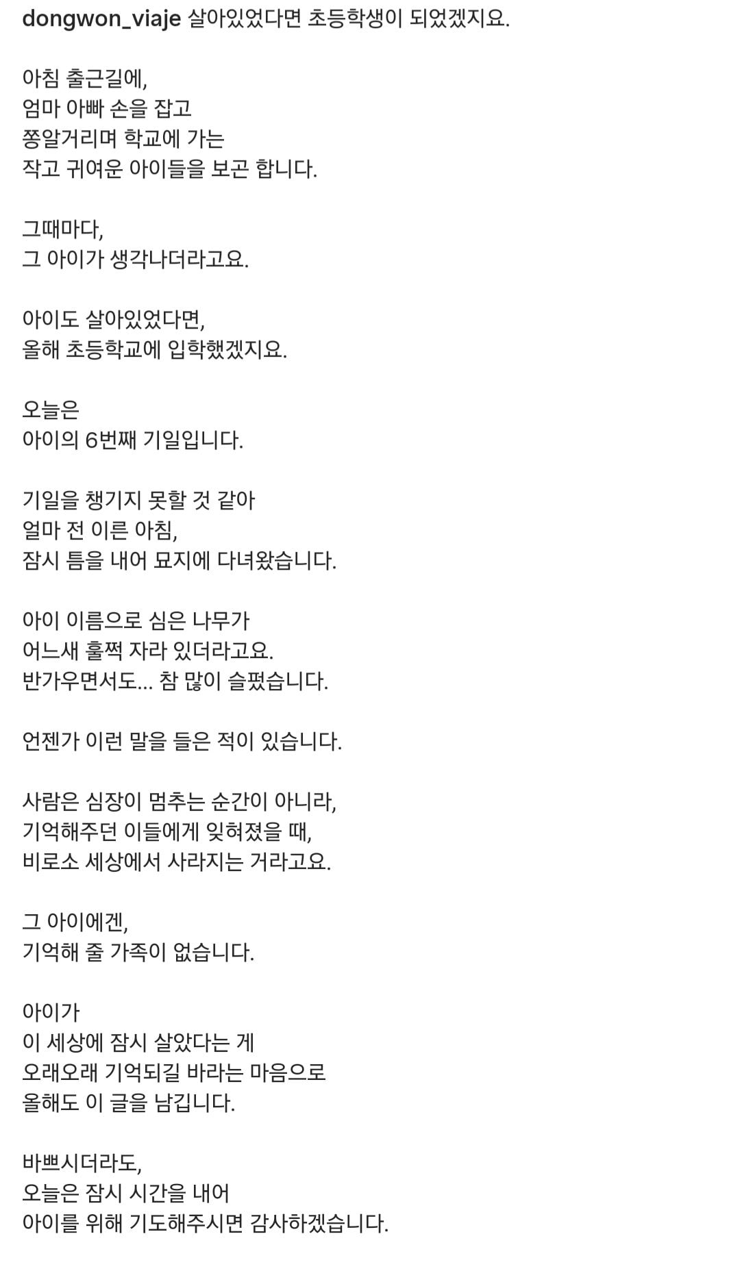 7116.jpg