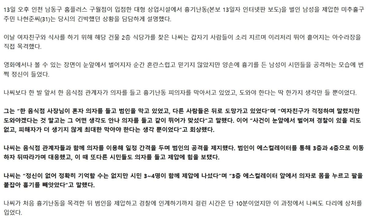 스크린샷_13-10-2026_17826_www.fmkorea.com.jpeg