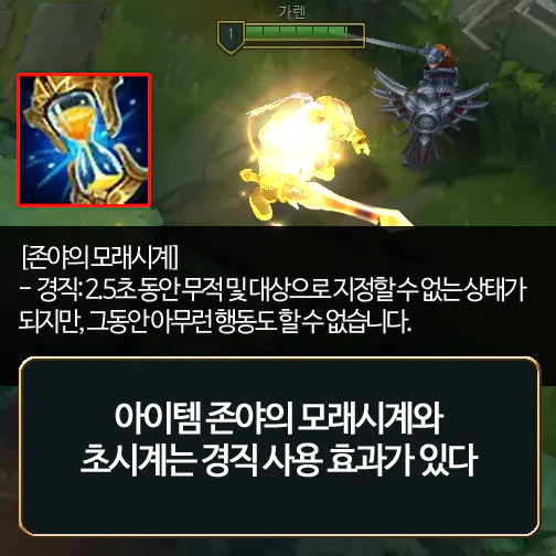 image.png 19살 천재랑 바둑 두다가 불리해지자 집 가서 연구해 온 바둑 명인 ㅋㅋㅋㅋㅋ