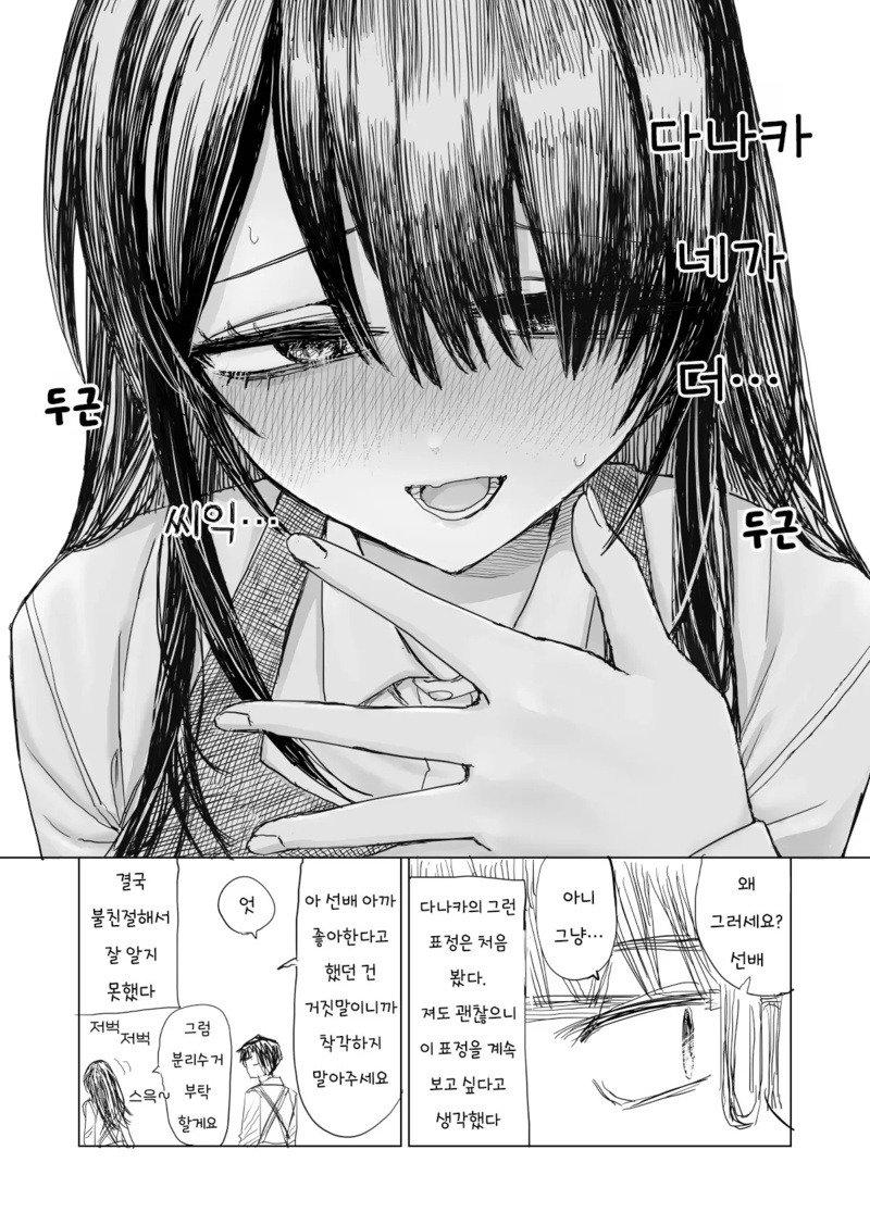 08.webp.jpg