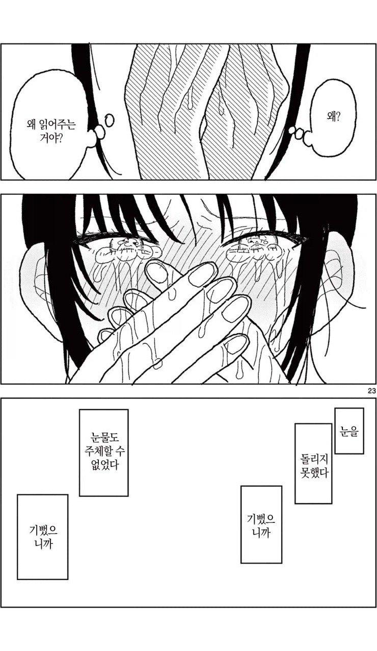 24.webp.jpg
