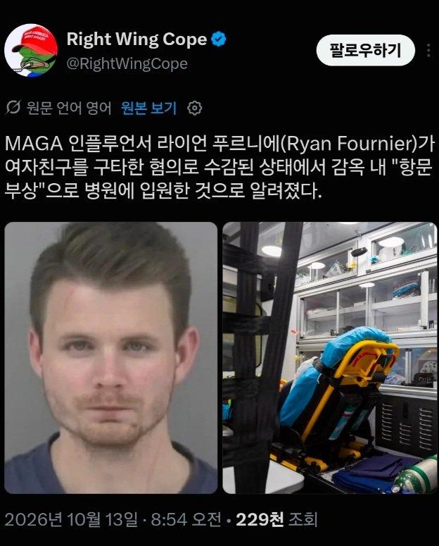1791892304c15b6e0e566846e0bf87c724030d23ed__w624__h775__f79013__Ym202610.jpg